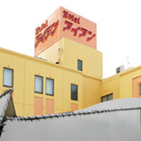 ホテルアイアン