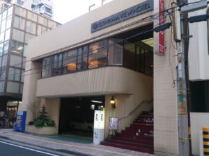岡山ビューホテル