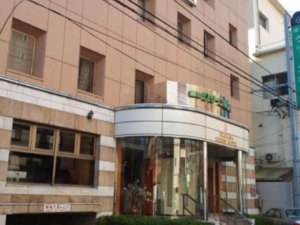グリーンホテル