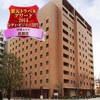 三井ガーデンホテル岡山