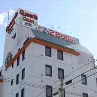 ホテルクインズコート
