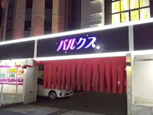 ホテルパルクス岡山