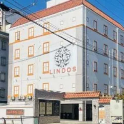 ホテルリンドス