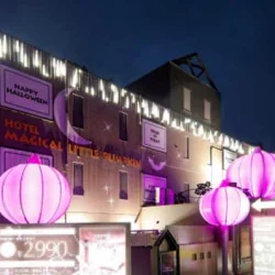 魔法のリトルパンプキン