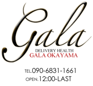 D-GALA
