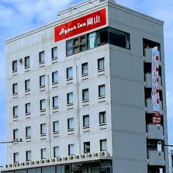 ハイパーイン 岡山