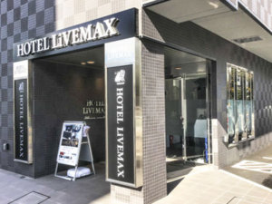 livemax
