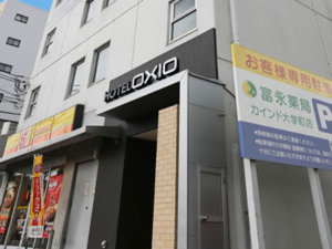 oxio