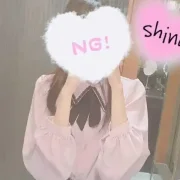 しの(期待新人)