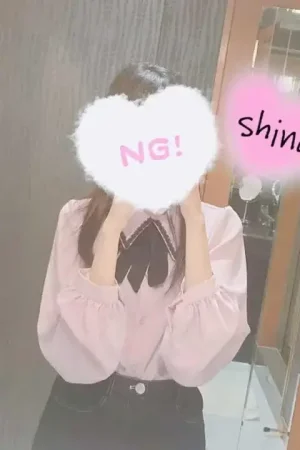 しの(期待新人)