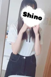 しの(期待新人)
