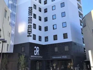 グリーンリッチホテル倉敷駅前