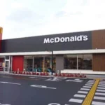 連島で風俗をお探しの方