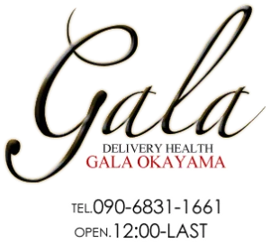 風俗D-GALA