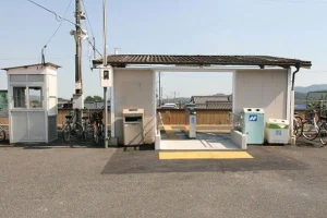足守駅