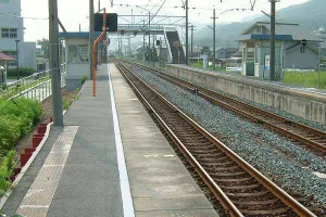 備前片岡駅