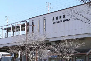 茶屋町駅
