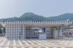 八浜駅