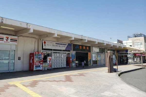 笠岡駅