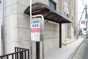 小橋駅(岡山)