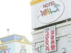 ホテルマルス＆コメット