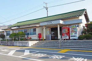 万富駅