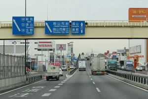 岡山市南区
