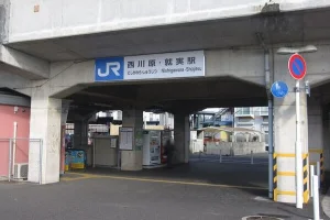 西川原駅