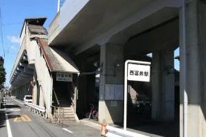 西富井駅