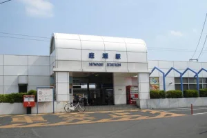 庭瀬駅