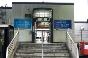高島駅