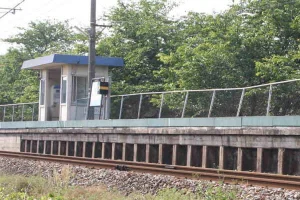 常山駅